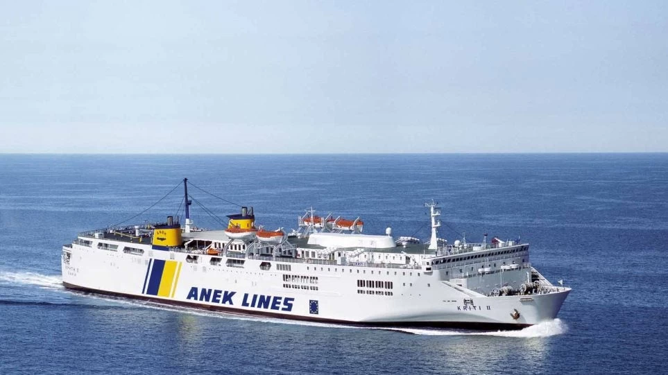 Μηχανική βλάβη εν πλω στο πλοίο «Κρήτη ΙΙ»
